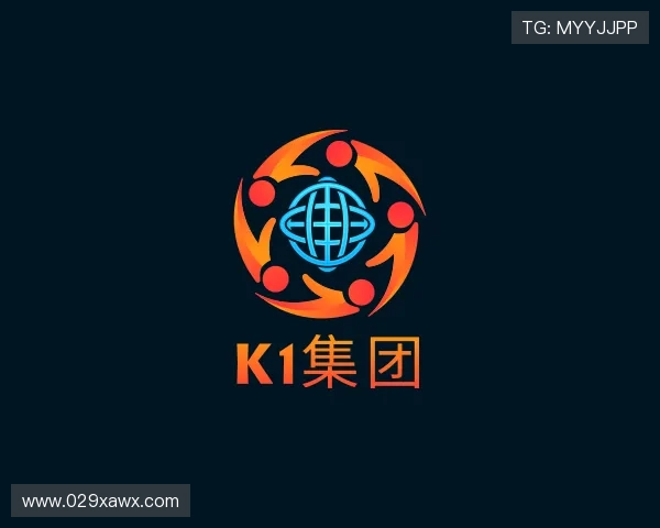 解读k1集团